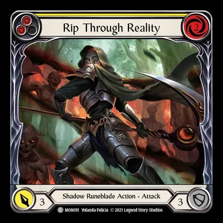 現実の切り裂き