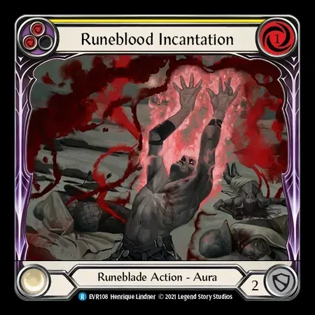 ルーンブラッドの詠唱