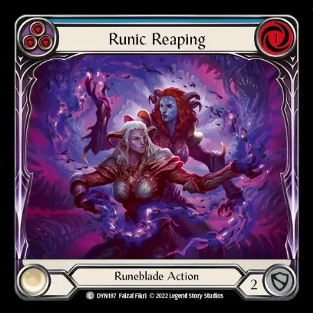 ルーンの刈り取り