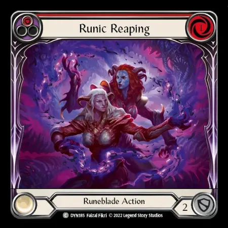 ルーンの刈り取り