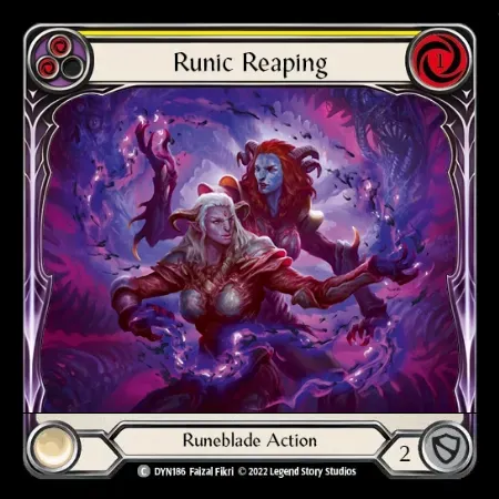 ルーンの刈り取り