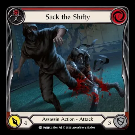 背信者の足切り