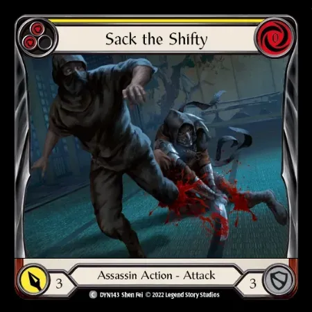 背信者の足切り