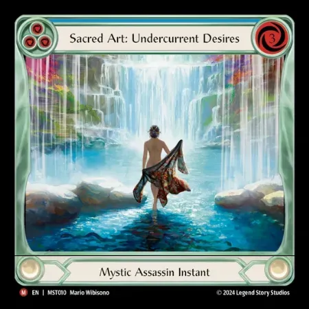 聖なる技：暗流の欲望