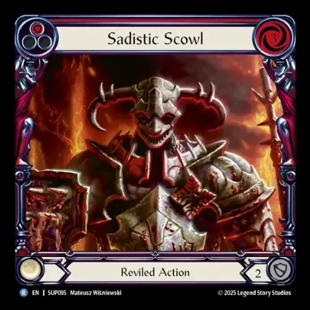 残虐な睨み付け