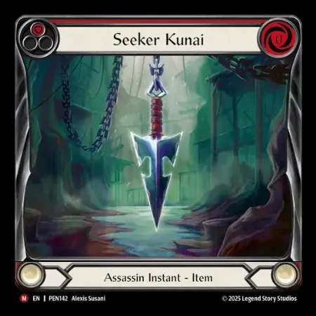 狙い澄ますクナイ