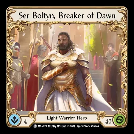 夜明けをもたらす者、サー・ボルティン