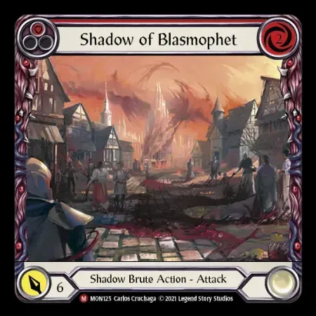 ブラスモフェットの影