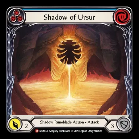 ウルスールの影