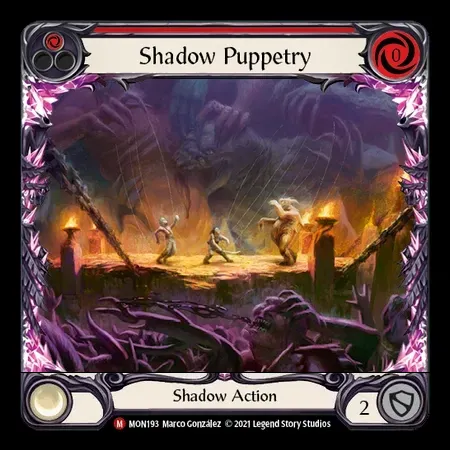 影の操り人形術