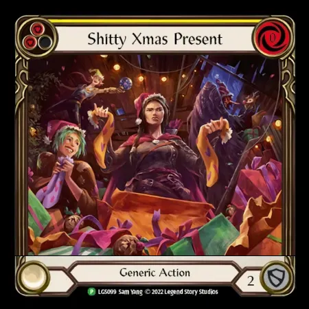 煌びやかなクリスマスプレゼント