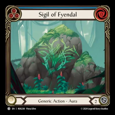 フィエンダルの印