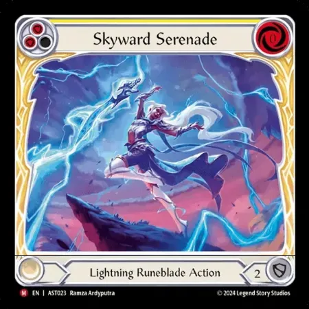 天空のセレナーデ