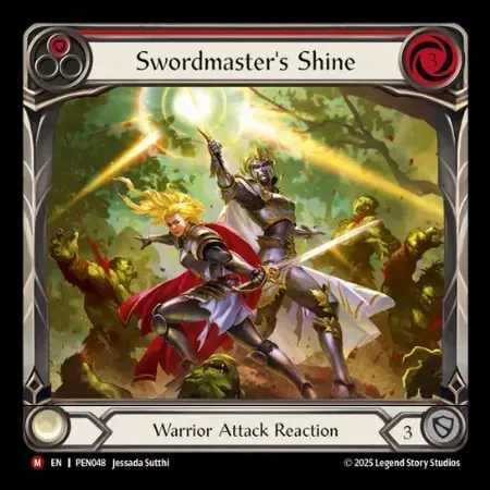 ソードマスターの威光