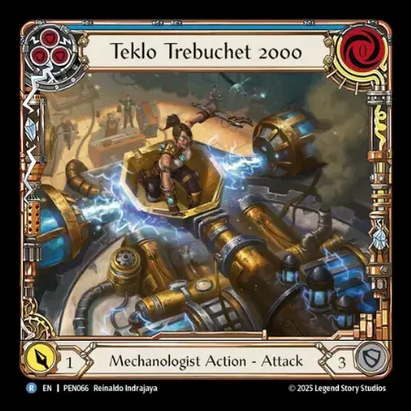 テクロ射出機 2000