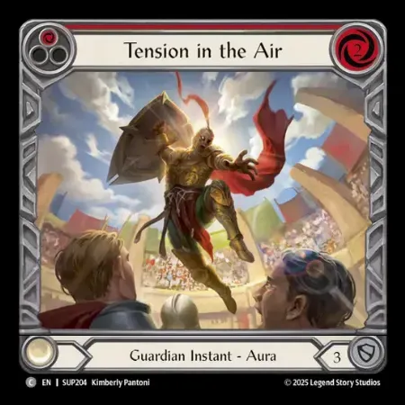 張りつめた空気