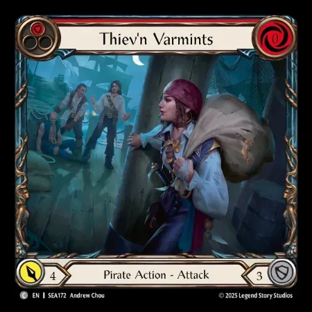 苛立たしい盗賊