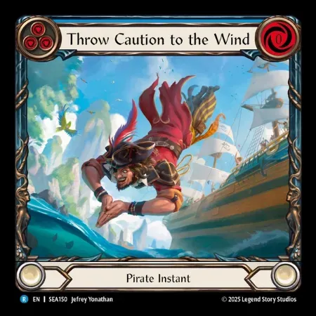 無謀な飛び込み