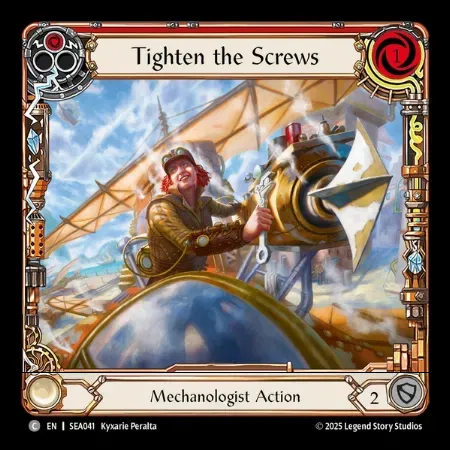 螺子の締め上げ