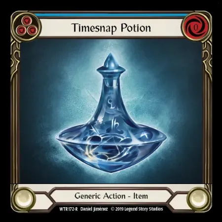 時駆けのポーション