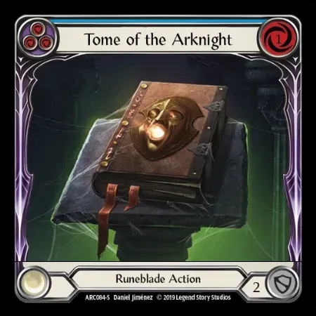 アークナイトの秘本