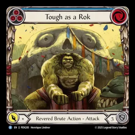 イワ並みの硬さ