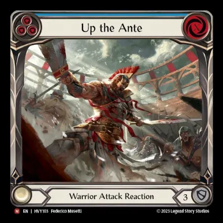 アンティ・アップ