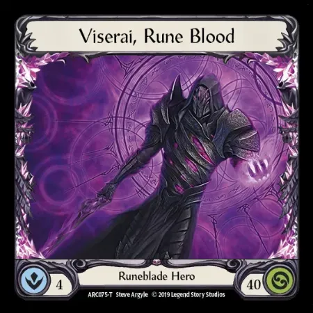 ルーンの血流、ヴィセライ