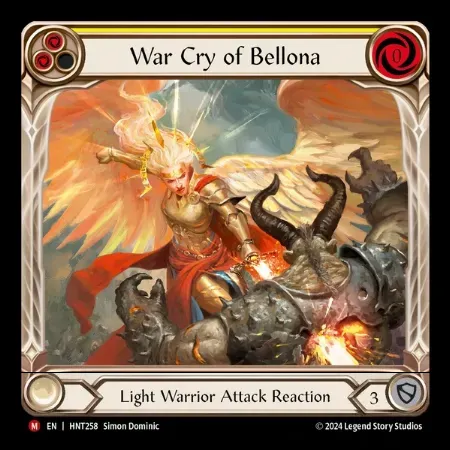 ベローナの喊声