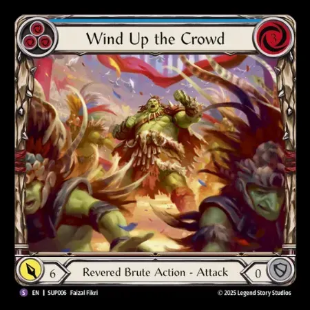 吹き荒れる興奮