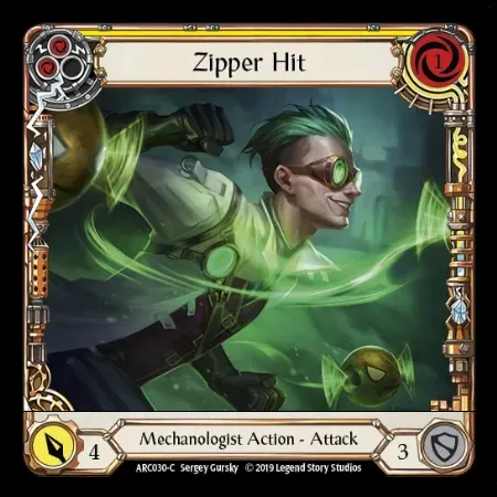 ジッパーの一撃