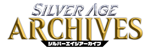 SAGE ARCHIVES ロゴ